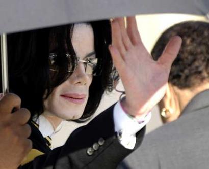 court43_mj06_250405.jpg